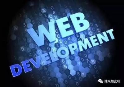 Web開發(fā)入門指南 掌握基礎(chǔ)概念，開啟程序員生涯