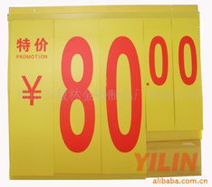 佛山市毅林金屬制品廠 —— 精準廣告板（如燈箱、招牌底座等核心骨架與成品膜片）精選對接量產通路；高端品質，輕松帶動區(qū)域紅利