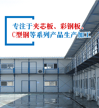 億陽網 以工廠直達模式，賦能企業網絡營銷與工程服務